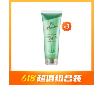【618超级组合】Merino 美丽诺 97%天然芦荟胶 250毫升x3支【超值3件装】 【618超级组合】Merino 美丽诺 97%天然芦荟胶 250毫升x3支【超值3件装】